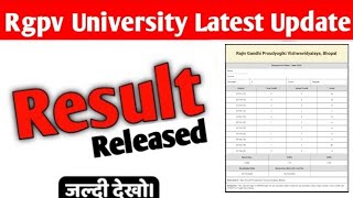 Rgpv 2nd and 4th semester result released  Rgpv result 2024 [upl. by Fiorenza]