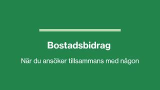 Så här ansöker du om bostadsbidrag med dubbla signaturer [upl. by Aryn353]