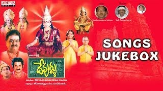 NAA FAVOURITE NAA PELLAAME Lyrical  Janaka Ayithe Ganaka  SuhasSangeerthana  Vijai B  Sandeep B [upl. by Arondel]