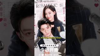 Top 10 Chinese Dramas About Betrayal into Love 2024 facts top10 fyp viral trending shorts [upl. by Ahsikram506]