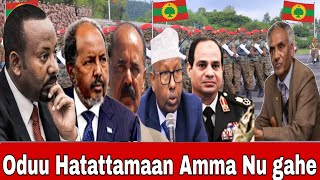 ODUU AFAAN OROMOO NEWS GUYYAA SEPTEMBER 182024bbcafanoromo ethiopiannews [upl. by Ibob140]