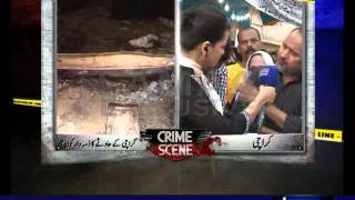 Crime Scene  Crime Scene September 13 2012 SAMAA TV 22 [upl. by Oramlub]