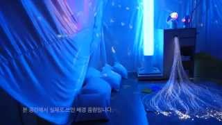 Snoezelen Seoul Community Rehabilitation Center KOREA 언어치료실을 스누젤렌실로 [upl. by Akkimat]