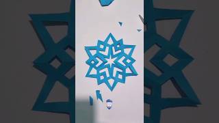 Membuat Paper Cutting Kirigami Snowflake 11 kirigami origami shortvideo shorts tutorial diy [upl. by Nitfa]