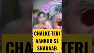 Chhalke Teri Ankhon Se छलके तेरी आँखों सेSong by Mohammed Rafi [upl. by Ransom174]