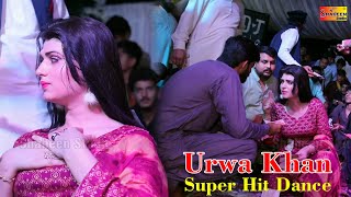 Urwa Khan  Zikar jab Chir Gaya Unki Angrai Ka  Latest Dance [upl. by Nylhtak]