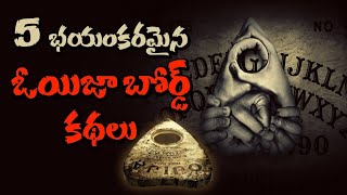 5 Creepiest Ouija Board Stories [upl. by Mikey]