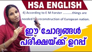 HSA  ENGLISH  IMPORTANT QUESTIONS  HSA ENGLISH EXAM 2022 [upl. by Ramel]