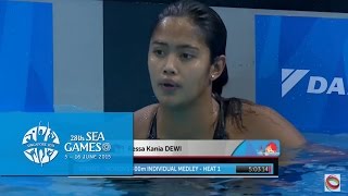 Swimming Womens 400m Individual Medley Heat 1 Day 1  28th SEA Games Singapore 2015 [upl. by Udele46]