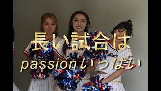 《2024年5月4日》長かった5時間ゲーム〜passion〜いっぱい [upl. by Lledualc558]