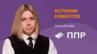 Передовые решения с Directum RX [upl. by Acirretal]