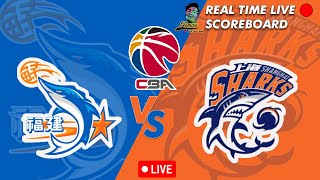 🔴CBA LIVE FUJIAN STURGEONS VS SHANGHAI SHARKS CHINESE BASKETBALL ASSOCIATION 03302024 [upl. by Rolyab]