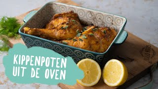 quotSurinaamse Kip uit Oven Receptquot quotOvenkipquot quotKipdrumsticksquot quotKip Recepten uit Surinamequot [upl. by Winther]