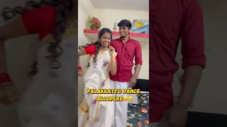 Our dance video Bloopers🤩🤣 comment ur next song for dance😇 danceshorts blackbeescouple shorts [upl. by Muire]