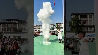 Making clouds with liquid nitrogen The physics teacher made a white cloud with liquid nitrogen L [upl. by Yretsym]