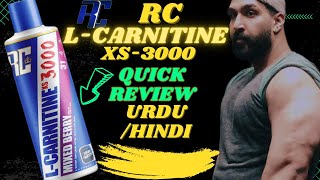 RC LCarnitine 3000 Review UrduHindi  Loss Fat and gain mass at same time  lcarnitine rc [upl. by Niram]