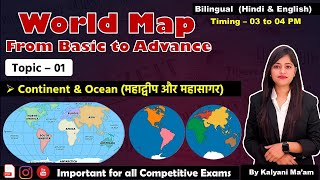 World Map  Basics Of World Map By Kalyani Mam [upl. by Ethelin719]