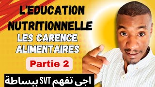 🚨🚨L’éducation Nutritionnelle Les Carences Alimentaires  3APIC  التربية الغذائية Partie 2 [upl. by Romalda200]