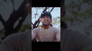 Dhoni singing bole jo koyal song  Dhoni x EMotorad bicycle ad [upl. by Damarra287]