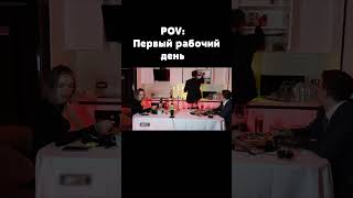 бывает zloy zloyn злой злой twitch foryou rec family [upl. by Lapotin682]