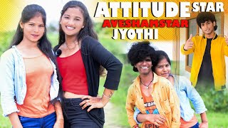 ATTITUDE STAR AVESHAMSPANDANAJYOTHI VILLAGE VLOG ATTITUDESTAR AVESHAMSTARVLOG [upl. by Burrton]