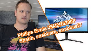 Philips 25M2N5200P – Snabb snabbare snabbast [upl. by Alarise]