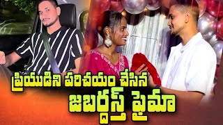 Jabardasth Faima 5 Years Love Story  Jabardasth Faima Comedy Skits  SumanTV Telugu [upl. by Earased88]