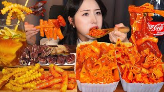 인생 분식집 발견🍲꾸덕 마라 떡볶이 amp 마라 로제 떡볶이 ft중국당면 포두부 먹방 ASMR MukbangㅣTteokbokki Korean Street Food [upl. by Nikki185]