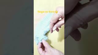 पुराने स्वेटर की बाजू बिल्कुलमत फेंकनाइतना काम का जुगाड़vairal short video [upl. by Esirrehc]