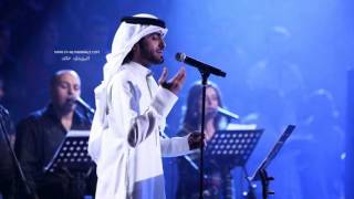 Khaleeji Song Taal alnawa Al Minhali محمد المنهالي طال النوى اماراتي [upl. by Notned]