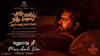 Marubadi Nee Yezhu Kadal Yezhu Malai Nivin Anjali Soori Ram Yuvan Siddharth VHouseProduction [upl. by Moritz]