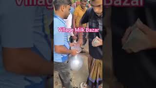 this is how they test milk in india🤔 [upl. by Rajewski]