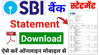 sbi bank statement kaise nikale  sbi statement pdf download  sbi statement on mobile  sbi bank [upl. by Ydnamron]