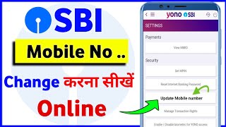 How To Change Mobile Number In Sbi Bank Account  Sbi Mobile number Change Online [upl. by Apple208]