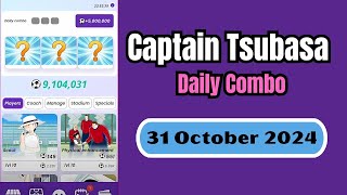 Captain Tsubasa Daily Combo October 31  Captain Tsubasa Airdrop Combo [upl. by Nauqyt809]