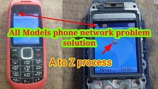 How to nokia 16162all model keypad phone network problem solution ic kristol damage new pest [upl. by Margery490]