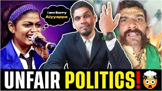 I am Sorry Ayyappa🕉️ Song issue 🎤  Advocate Vignesh Muthukumar 👨🏻‍⚖️ தமிழ் tamil tnpolitics [upl. by Odlaw]