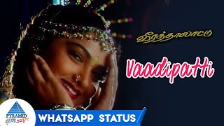 Vaadipatti Whatsapp Status 1  Veera Thalattu Tamil Movie Songs  Murali  Vineetha  Ilayaraja [upl. by Eremahs882]