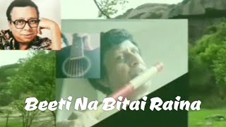 RD Burman  Beeti Na Bitai Raina  Instrumental Flute amp Guitar Cover [upl. by Tega]