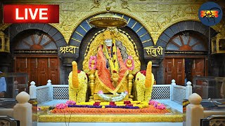 Sai Baba Live Darshan Today 15 November 2024  Live From Shirdi [upl. by Yllib]