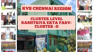 CLUSTER LEVEL RASHTRIYA EKTA PARV on 31082023 amp 01092023 [upl. by Yuhas305]