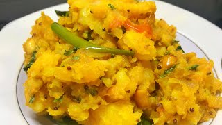 डोसा के साथ खाए जाने वाले मसाला आलू की सरल रेसिपी Masala Dosa Aloo recipe in hindi [upl. by Natasha95]