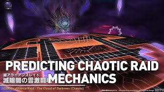 FFXIV  Predicting Chaotic Alliance Raid Mechanics amp Difficulty [upl. by Norvell133]