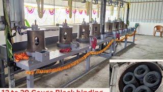 12 to 20 Gauge binding wire making machine with furnace [upl. by Kleinstein]