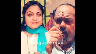 Film songGoldbell202124 Shri Anantha Ramakrishnan [upl. by Edwina]