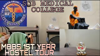 MBBS 1st Year Hostel Tour  Way To Hostel  SCB MEDICAL COLLEGE CUTTACK [upl. by Anwahsat698]