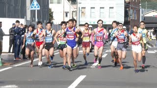 春季県体・第60回記念県内一周大分合同駅伝２日目 総集編 [upl. by Tamanaha]