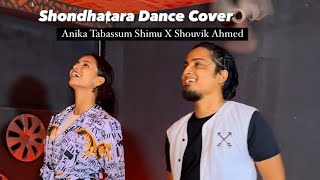 Shondhatara  Coke Studio Bangla  Anika Tabassum Shimu X Shouvik Ahmed [upl. by Peper]