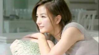 Vicki Zhao Wei  Housen Commercial [upl. by Thorrlow]