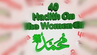 40 Hadith on the wives of the Messenger saw pt2  Shaykh Atabek [upl. by Favin]